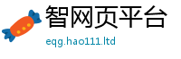 管家婆中特王中王以2024雷锋心水网论坛大众网